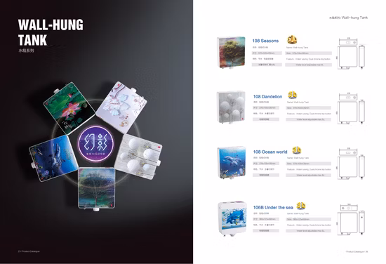 Коробка для освежителя воздуха, пластиковая цистерна для смыва унитаза